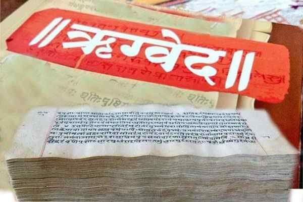 ऋग्वेद का १०.९७ औषधि सूक्त: दुनिया का पहला बोटेनिकल मैनुअल | Aushadhi Sukta in Hindi ऋग्वेद का १०.९७ औषधि सूक्त: दुनिया की पहली बोटेनिकल गाइड और १०७ दिव्य औषधियों की सूची!